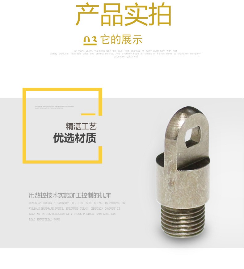 666